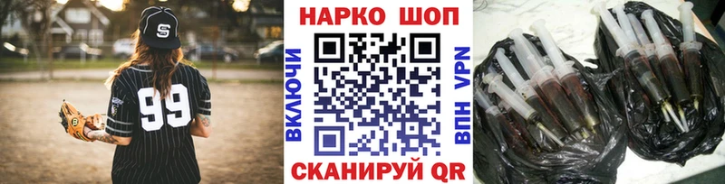 Купить Черемхово МАРИХУАНА КОКАИН ГАШИШ A-PVP Меф