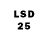 LSD-25 экстази ecstasy Hakob Aghasyan
