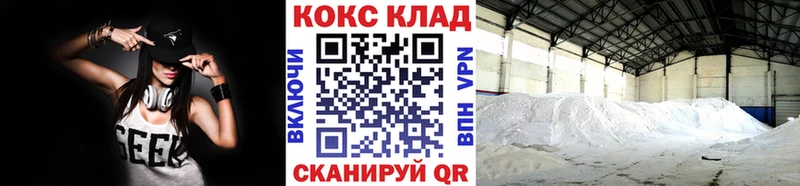 blacksprut зеркало  Черемхово  Кокаин Колумбийский 