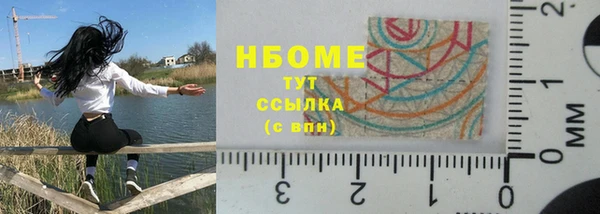 мефедрон мука Абдулино