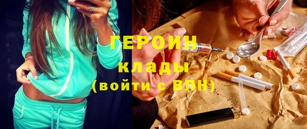 спиды Алзамай