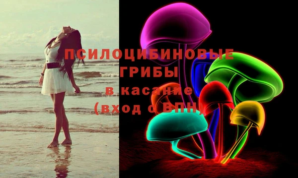 гашишное масло Алексин