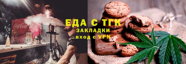 мефедрон мука Абдулино