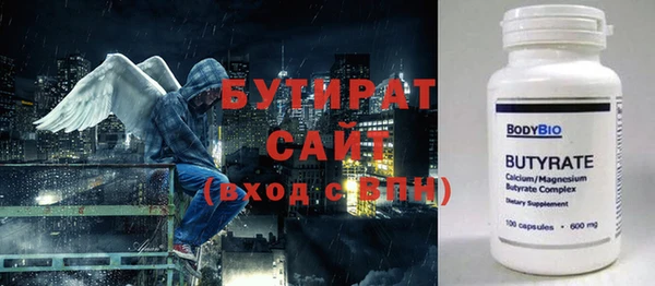 мефедрон мука Абдулино