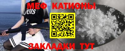 крисы Тверь