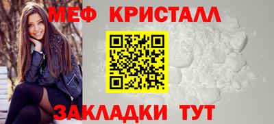 крисы Тверь