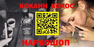 крисы Тверь