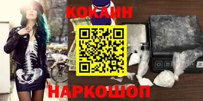 прущие грибы Тара