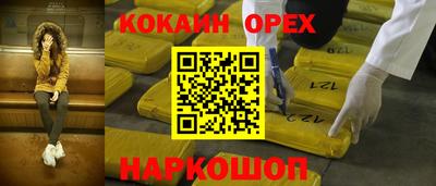 крисы Тверь