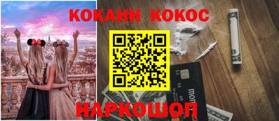 крисы Тверь