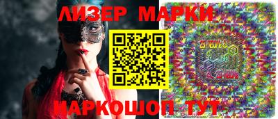 крисы Тверь