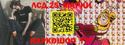крисы Тверь