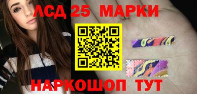 спайс Татарск