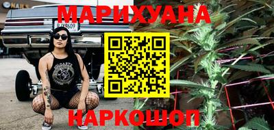 прущие грибы Тара