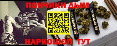 крисы Тверь