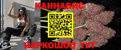 спайс Татарск