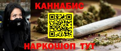 спайс Татарск