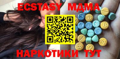 крисы Тверь
