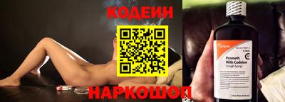 крисы Тверь