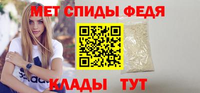 прущие грибы Тара