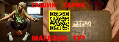 крисы Тверь