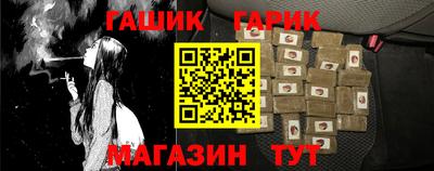 крисы Тверь