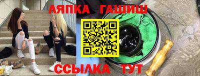 крисы Тверь