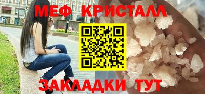 крисы Тверь